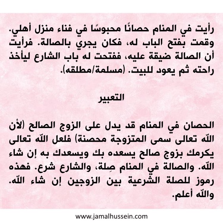 instagram963258963258