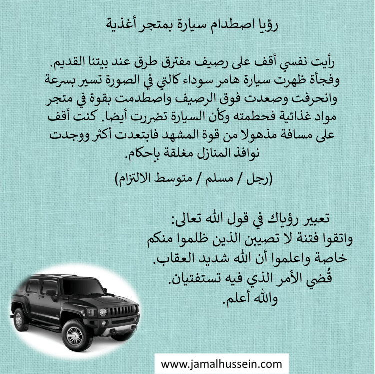 instagram69532156984