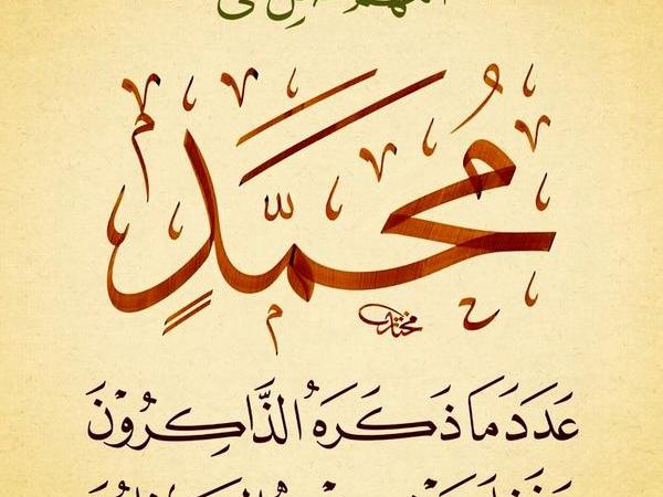 هل التفكير في الرسول ﷺ أو كثرة ذِكره يجعلنا نراه في المنام كحديث&nbsp;نفس؟