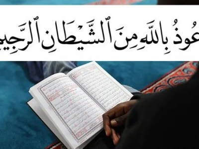 ما هي رؤى المنام التي تدل على مس الشياطين ومضايقتهم للنائم&nbsp;وتسلطهم