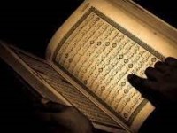 ما هي رؤى المنام التي تدل على الإصابة&nbsp;بالسحر؟