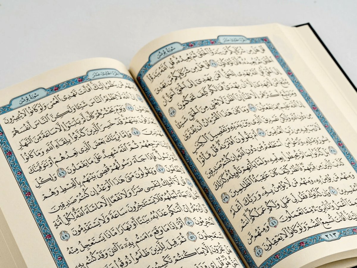 لماذا يرى المسلم رؤيا صادقة؟ الحكمة الإلهية وراء الأحلام&nbsp;الصادقة