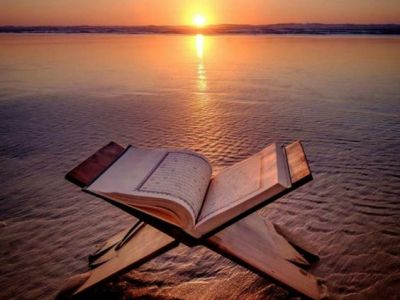 رأيت رؤيا فتحققت كما رأيتها تمامًا، فما معنى&nbsp;ذلك؟